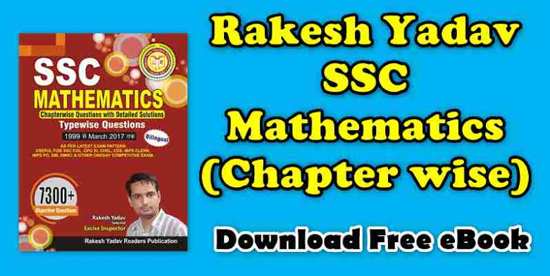 Rakesh Yadav Mathmatics (Chapterwise) Full Book PDF