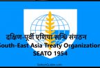 South-East Asia Treaty Organization