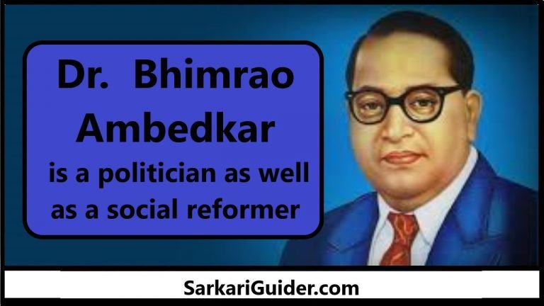 Dr.  Bhimrao Ambedkar