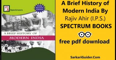 A Brief History of Modern India By Rajiv Ahir