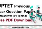 UPTET Previous Year Question Papers