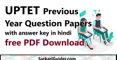 UPTET Previous Year Question Papers