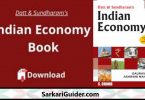 Indian Economy by Dutt and Sundaram PDF Free Download