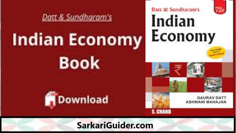 Indian Economy by Dutt and Sundaram PDF Free Download