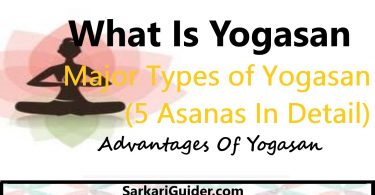 What Is Yogasan