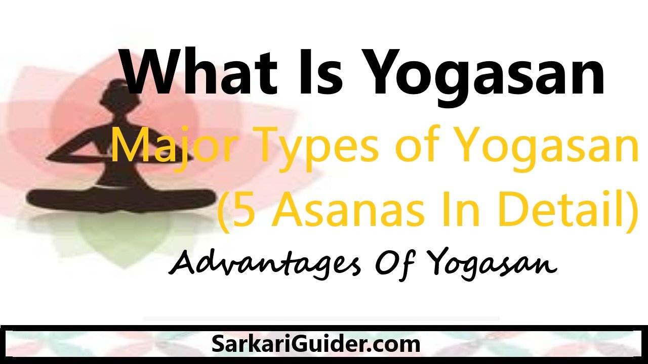 What Is Yogasan