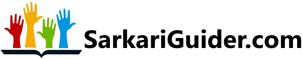 SarkariGuider.com
