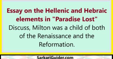 Essay on the Hellenic and Hebraic elements in "Paradise Lost"